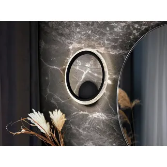 Потолочный светильник Schuller Ring, 717847