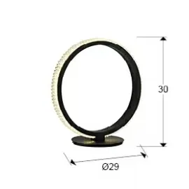 Настольный светильник Schuller Ring, 717724