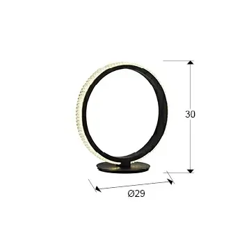 Настольный светильник Schuller Ring, 717724