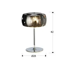 Настольная лампа Schuller Argos, 508516