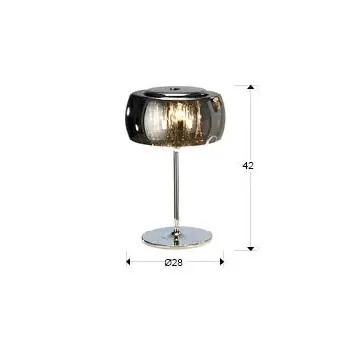 Настольная лампа Schuller Argos, 508516