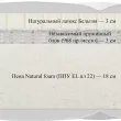 Матрас Materlux Prima Latex (Прима Латекс) – 140х200 см - Фото 2