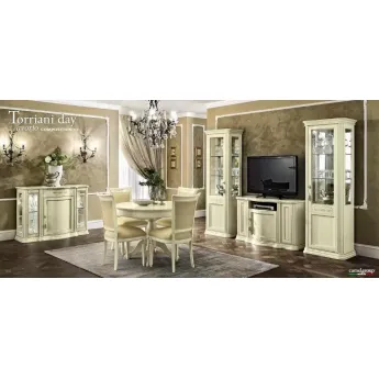 Гостиная Camelgroup Torriani Day Avorio, Италия