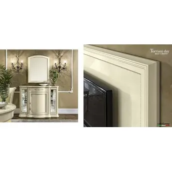 Гостиная Camelgroup Torriani Day Avorio, Италия