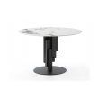 Стол обеденный Q-Home DT9360FCI, 120 см, керамика, нераскладной - Фото 4