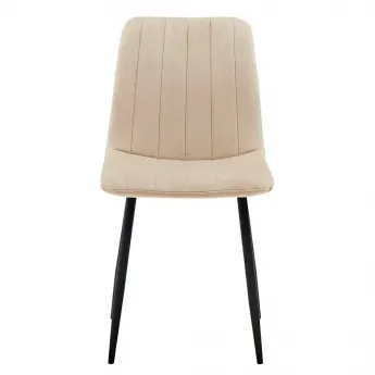 Стул Q-Home CG1801, бежевый, ткань, CG1801-BEIGE