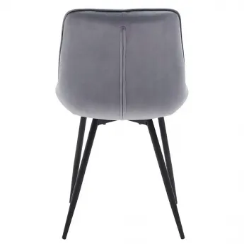 Стул Q-Home CG1953, серый, ткань, CG1953-GREY