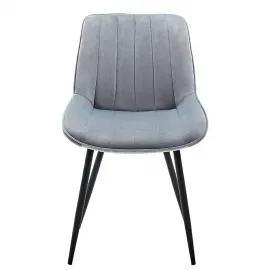 Стул Q-Home CG1953, серый, ткань, CG1953-GREY