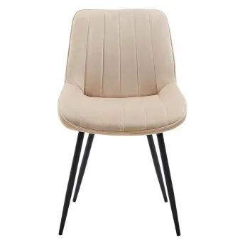 Стул Q-Home CG1953, бежевый, ткань, CG1953-BEIGE