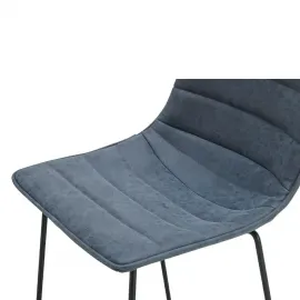 Барный стул Q-Home Стоун, синий, высота 101 см, BC-L-CQ8280E1-BLUE