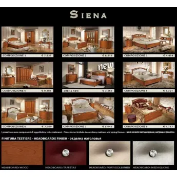 Спальня Camelgroup Siena Night, Италия