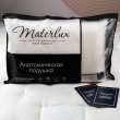 Подушка Materlux Anna Classic 40х60 см, анатомическая, пена Memory Foam - Фото 1