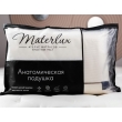 Подушка Materlux Anna Classic 40х60 см, анатомическая, пена Memory Foam - Фото 6