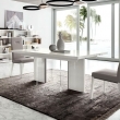 Стол обеденный Alf Italia Artemide, раздвижной, 160/210х95, PJAE0615 - Фото 1