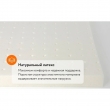 Матрас Materlux Divino Multi (Матерлюкс Дивино Мульти) - 120х200 см - Фото 4