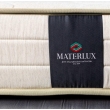 Матрас Materlux Cesano (Матерлюкс Чезано) беспружинный  – 120х200 см - Фото 4
