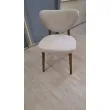 Стул Q-Home Tods 3 (Тодс 3), Орех / бежевая ткань, QHCHTODS3 - Фото 4
