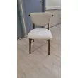 Стул Q-Home Tods 2 (Тодс 2), Орех / бежевая ткань, QHCHTODS2 - Фото 4