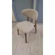 Стул Q-Home Tods (Тодс), Орех / бежевая ткань, QHCHTODS - Фото 11