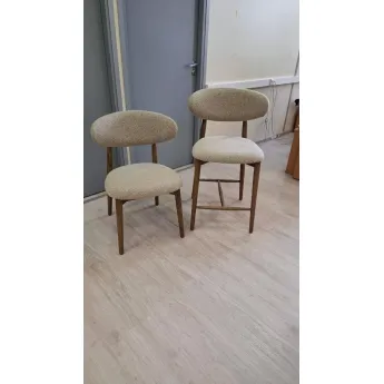Стул Q-Home Tods (Тодс), Орех / бежевая ткань, QHCHTODS