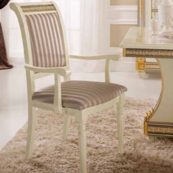Стул Arredo Classic Liberty, с подлокотниками