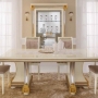 Стол обеденный Arredo Classic Liberty, 200/250х110 см, раскладной