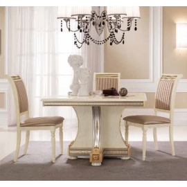 Стол обеденный Arredo Classic Liberty, 118/158х118 см, квадратный, раскладной