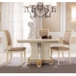 Стол обеденный Arredo Classic Liberty, 118/158х118 см, квадратный, раскладной - Фото 1