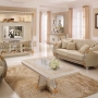 Стол журнальный Arredo Classic Liberty, 140х80 см