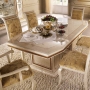 Стол обеденный Arredo Classic Leonardo, 200/250х110 см, раскладной