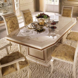 Стол обеденный Arredo Classic Leonardo (Арредо Классик Леонардо), 200х110 см, не раскладной