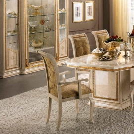 Стул Arredo Classic Leonardo, с подлокотниками (Арредо Классик Леонардо)