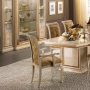 Стул Arredo Classic Leonardo, с подлокотниками