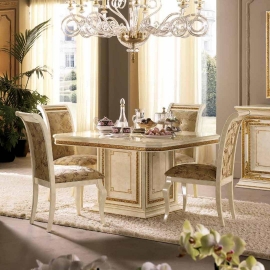 Стул Arredo Classic Leonardo (Арредо Классик Леонардо)