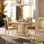 Стул Arredo Classic Leonardo