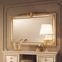 Зеркало Arredo Classic Leonardo, большое