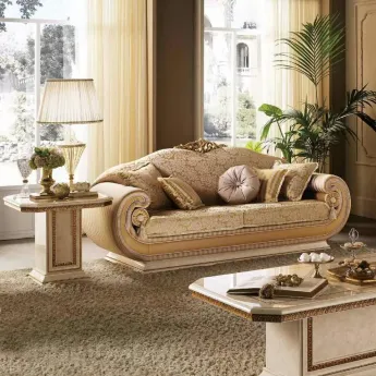Гостиная Arredo Classic Leonardo, Италия
