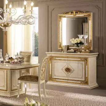 Гостиная Arredo Classic Leonardo, Италия