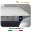 Матрас Materlux Sleep Comfort (Слип Комфорт) серии Grande – 140х200 см - Фото 3