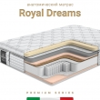 Матрас Materlux Royal Dreams (Роял Дримс) – 90х200 см - Фото 1