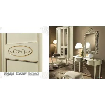 Спальня Camelgroup Siena Avorio Night, Италия