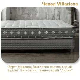 Матрас Materlux Mastiano (Матерлюкс Мастиано) – 200х200 см