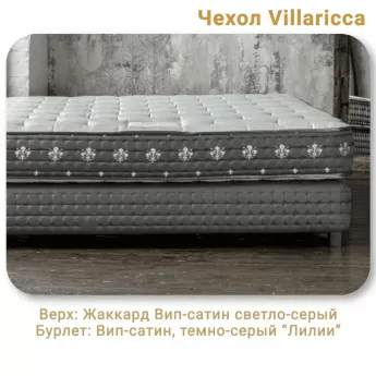 Матрас Materlux Mastiano (Матерлюкс Мастиано) – 200х200 см