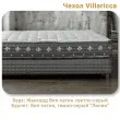 Матрас Materlux Mastiano (Матерлюкс Мастиано) – 200х200 см - Фото 3
