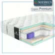 Элитный матрас Materlux Mastiano (Матерлюкс Мастиано) – 180х200 см - Фото 1