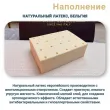 Элитный матрас Materlux Mastiano (Матерлюкс Мастиано) – 180х200 см - Фото 6