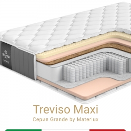 Матрас Materlux Treviso Maxi (Тревизо Макси), серии Grande – 160х200 см, анатомический, средняя жёсткость