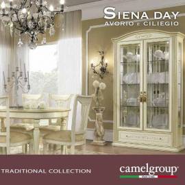 Гостиная Camelgroup Siena Day Avorio, Италия