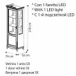 Витрина 1-дверная Fantasia Noce Camelgroup, левая - Фото 3