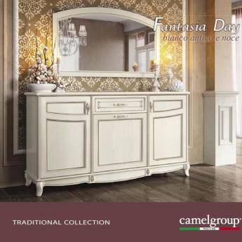 Гостиная Camelgroup Fantasia Day Bianco Antico, Италия